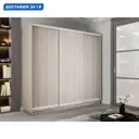 Шкаф-купе Мебельная компания е1 220x180х45 см ЛДСП 9 полок цвет ясень шимо светлый