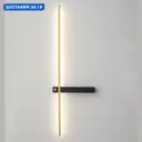 Настенный светильник светодиодный Crystal Lux Clt 077w700 bl-bs регулируемый белый свет цвет черный/латунь