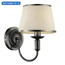 Настенный светильник Arte Lamp Alice Ar_a3579ap-1ab цвет старая бронза