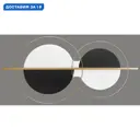 Настенный светильник светодиодный Velante 468 468-001-01 регулируемый белый свет цвет белый/золото/черный