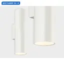 Настенный светильник Italline Danny Itln_danny_w2_white цвет белый