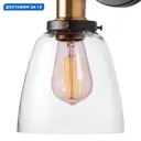 Настенный светильник Loft It Factory Filament Lf_loft1122w цвет черный