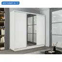 Шкаф-купе Мебельная компания е1 240x210х60 см 9 полки лдсп цвет белый снег