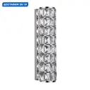 Настенный светильник светодиодный Odeon Light Panta 4927/8wl нейтральный белый свет цвет хром/прозрачный