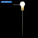 Настенный светильник Loft It Meridian Lf_10132_d_gold цвет белый/золото