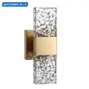 Настенный светильник светодиодный Odeon Light Ricci 4364/5wl теплый белый (желтый) свет цвет золотистый