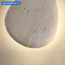 Настенный светильник светодиодный Odeon Light Travertino OD_7034_8WL теплый белый свет цвет бежевый
