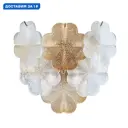 Настенный светильник Arte Lamp Mallika Ar_a4077ap-2go цвет золото