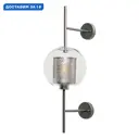 Настенный светильник Loft It Hexagon Lf_loft2567-wa цвет никель