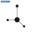 Настенный светильник светодиодный Loft It Rays 10059bk теплый белый (желтый) свет цвет черный