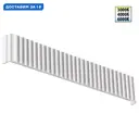 Настенный светильник светодиодный Novotech Yeso NV_359403 регулируемый белый свет цвет белый