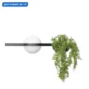 Настенный светильник светодиодный Loft It Jardin LF_10121W_A теплый белый свет цвет белый/черный