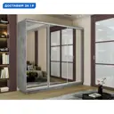 Шкаф-купе Мебельная компания е1 45EEKT_240_BT 220x240х45 см ЛДСП 9 полок цвет бетон