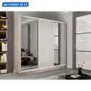 Шкаф-купе Мебельная компания е1 45EMT2_180_SHS 220x180х45 см ЛДСП 9 полок цвет ясень шимо светлый