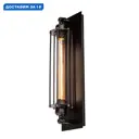 Настенный светильник Loft It Loft industrial cage Lf_loft2113w цвет черный