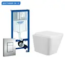 Комплект инсталляция с унитазом Grohe 510686 цвет белый