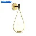 Настенный светильник Odeon Light Flari Od_4810_1w цвет белый/золото/черный