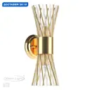 Настенный светильник Odeon Light Orta Od_4839_2w цвет золото/прозрачный