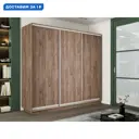 Шкаф-купе Мебельная компания е1 1EET_240_KT 220x240х60 см 9 полок лдсп цвет крафт табачный