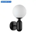 Настенный светильник Odeon Light Okia Od_4668_1w цвет белый/черный