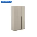 Шкаф распашной Sv-мебель Арно 189337 с 3 дверями 120.1x221.6x50.6 см ЛДСП цвет меланж