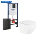 Комплект инсталляция с унитазом Grohe 530598 цвет белый
