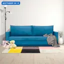 Диван раскладной Cityhd Прямой диван 212x73x74 см велюр цвет синий