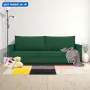 Диван раскладной Cityhd Прямой диван 212x73x74 см велюр цвет зеленый