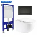 Комплект инсталляция с унитазом Enio 541223 цвет белый