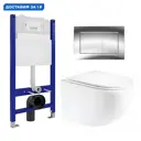 Комплект инсталляция с унитазом Enio 549412 цвет белый