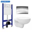 Комплект инсталляция с унитазом Enio 550673 цвет белый