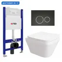 Комплект инсталляция с унитазом Enio 612480 цвет белый