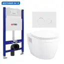 Комплект инсталляция с унитазом Enio 612370 цвет белый