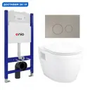 Комплект инсталляция с унитазом Enio 612189 цвет белый