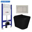 Комплект инсталляция с унитазом Enio 612600 цвет черный