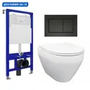 Комплект инсталляция с унитазом Enio 541230 цвет белый