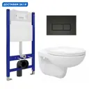 Комплект инсталляция с унитазом Enio 545183 цвет белый