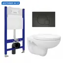 Комплект инсталляция с унитазом Enio 550942 цвет белый