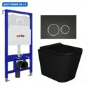 Комплект инсталляция с унитазом Enio 628715 цвет черный