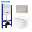 Комплект инсталляция с унитазом Enio 612598 цвет белый