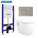 Комплект инсталляция с унитазом Enio 611823 цвет белый