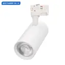 Трековый светильник спот светодиодный Arlight Arlt_046737 30 Вт однофазный регулируемый белый свет цвет белый