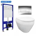 Комплект инсталляция с унитазом Enio 535217 цвет белый