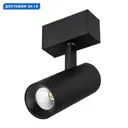 Трековый светильник спот светодиодный Arlight Arlt_032647 12 Вт однофазный теплый белый (желтый) свет цвет черный