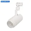 Трековый светильник спот светодиодный Arlight Arlt_025928_1 20 Вт однофазный теплый белый (желтый) свет цвет белый