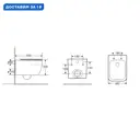Комплект инсталляция с унитазом Enio 628466 цвет белый