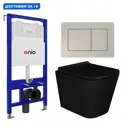 Комплект инсталляция с унитазом Enio 628841 цвет черный