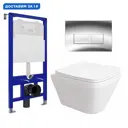 Комплект инсталляция с унитазом Enio 535216 цвет белый