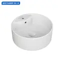 Раковина накладная Maretti elena EA13NS67-844 40см цвет белый