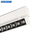 Трековый светильник линейный светодиодный Arlight Arlt_026976 1 Вт однофазный теплый белый (желтый) свет цвет белый